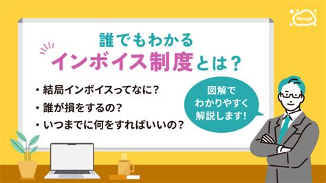 ニューハーフ とは|「ニューハーフ」とは？ わかりやすく解説